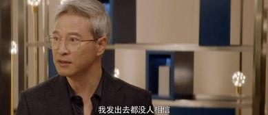 娱乐圈潜规则有哪些 明星黑料社,明星黑料背后的真相